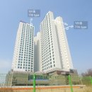 위례제일풍경채공인중개사사무소 이미지