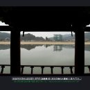 대야성 - 군산시 대야관통로 136 | 대야성