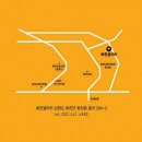 식송 이미지