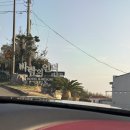 바람의바다 | 거제도 바람의언덕 리조트 그랜드 스위트 히노끼*바다전망 숙소 여행 후기