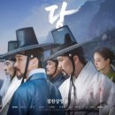 칠암초등학교 이미지