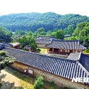 양반집 - 동구 | 양반집