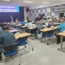 대한노인회제주시지회 이미지