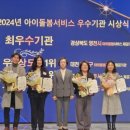 영천서비스 이미지