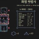 오토빌드(주) 이미지