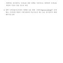 중국경제금융연구소