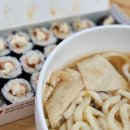 스쿨푸드춘천점