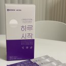 세연헬스케어 | 과즙세연도 먹는 카페인 없는 붓기 하루시작 호박차
