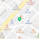 진성판다팜