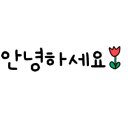다음부동산중개사무소 이미지