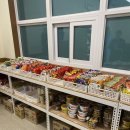 꼬기굽는마을 | 울산 캠핑감성 가득한 애견동반 가능한 일산동고기집 바베큐팩토리