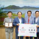 순천-58호 이미지