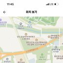 청림중학교 이미지