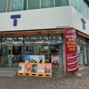 세븐일레븐 대전중촌점 네이버블로그