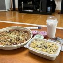 삼신피자 이미지