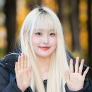 소하