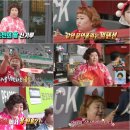 야구장마트 이미지