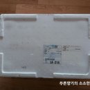 진양상회 이미지