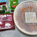 인생아구찜전주 이미지