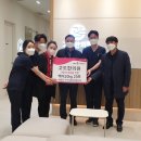 사랑의한의원 e-주간시흥