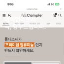 다복17 네이버블로그