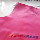 수연컴퓨터 네이버블로그