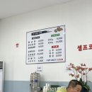 고기박사냉면당진 이미지