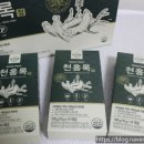 산소록천 네이버블로그