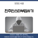 법무법인서경
