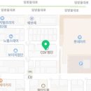 카페일루이스(CGV점)