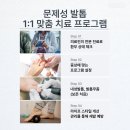 사랑의손길마취통증의학과의원 이미지