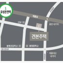 무인옷장별