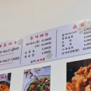 잊지마라탕