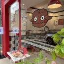 웅파이 광안리점 이미지