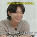 온탑