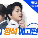 파일럿 티스토리
