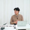 공정기업 이미지