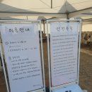 감산470 이미지