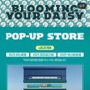 GS25 부산광장점 이미지