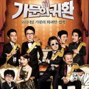 청춘여관 이미지