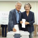 [사전투표] 문재인 전 대통령 "내란 세력 심판·이재명 정부 힘 실어야" 이미지