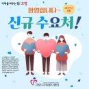 주)고양자원 이미지
