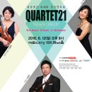 예음문화재단 이미지