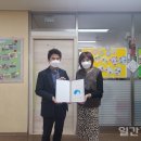 지역아동센터 이미지