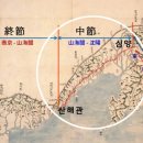 주식회사 청나라 네이버블로그