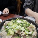 동탄세마주유소 네이버블로그