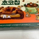 청우할인마트 이미지