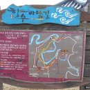 교동2리경로당 이미지