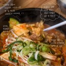 씨유문정점 네이버블로그