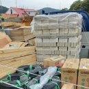 한양철물건재 이미지